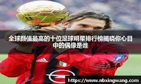 news-portal-article-layout5